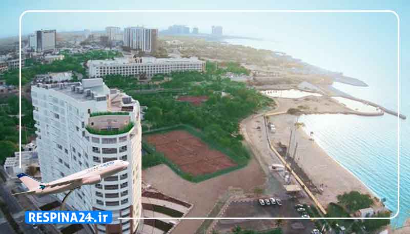 خرید بلیط چارتر بوشهر کیش